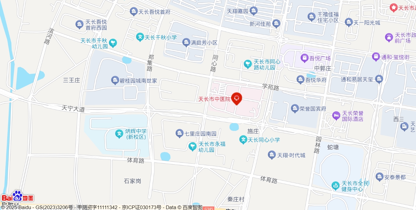 微信截圖_20250512124726.jpg 微信截圖_20250512124726.jpg